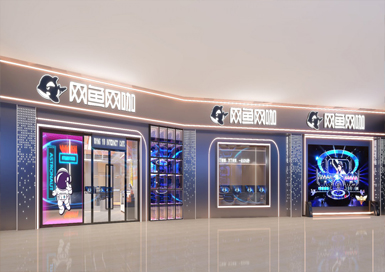 網魚網咖裝修設計案例效果圖