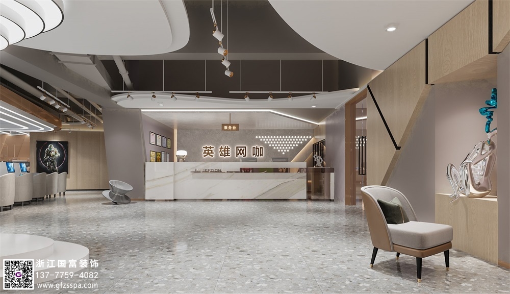 小型網咖裝修有哪些風水及風水禁忌